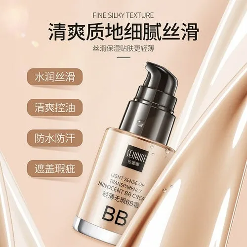 Cream Oil Control Waterproof Concealer 24K Gold Liquid Foundation