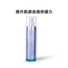 DNActive™ Future Youth Essence-in Lotion