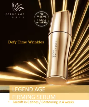 Firming Serum | Anti-Aging | Facelift | Lightening Wrinkles