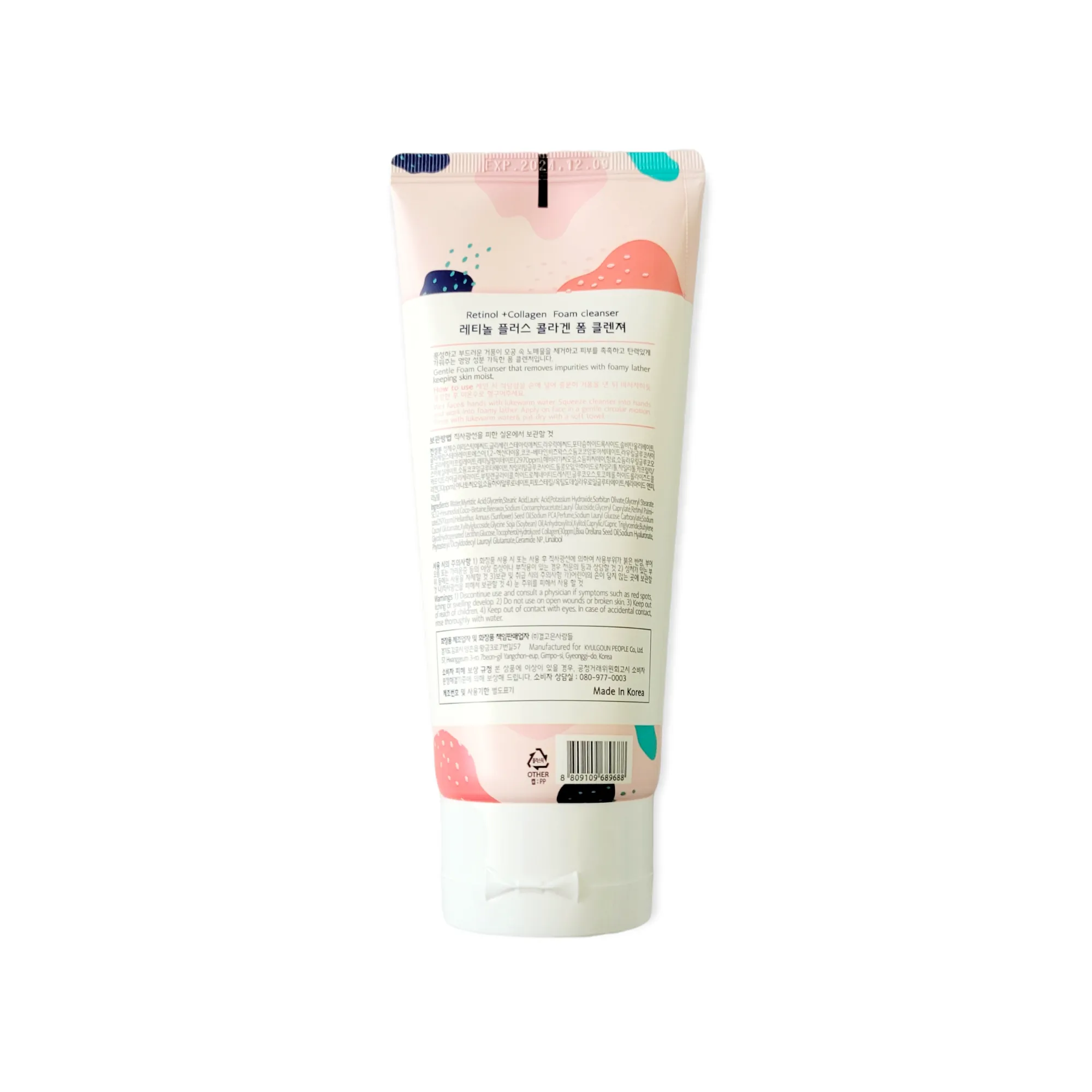 GLAMFOX Double Effect Retinol & Collagen Foam Cleanser