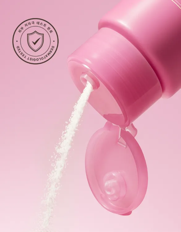I'm from Fig Enzyme Powder Cleanser 50g